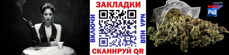 Где купить Яровое Галлюциногенные грибы Меф СК Гашиш MEGA онион Марихуана