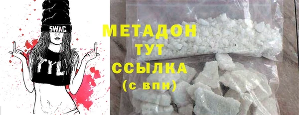 дмт Алзамай