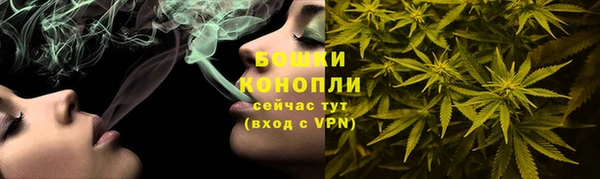 альфа пвп VHQ Лагань