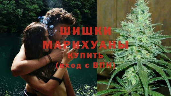 mdpv Нефтекумск