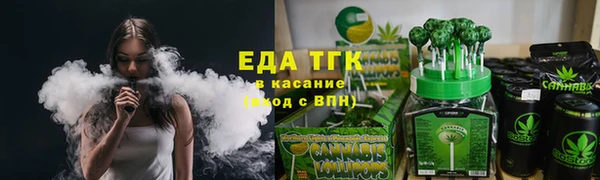 мескалин Нея