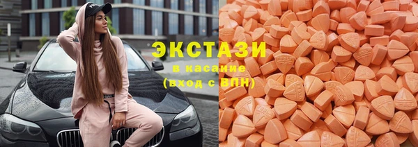гашик Абдулино