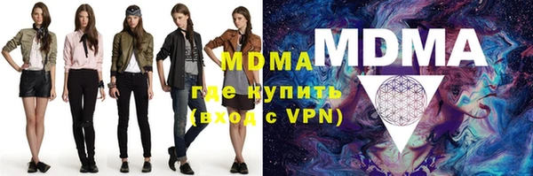 дмт Алзамай