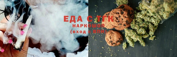 наркотики Алексин