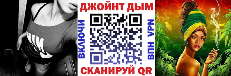 сколько стоит  Яровое  Канабис гибрид 